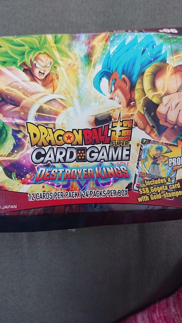 ドラゴンボール超カードゲームDESTROYER KINGS㉟ Booster Pack