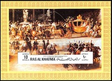 RAS AL KHAIMA Napoleon Michel N° M 95 B Napoléon et Marie louise aux tuileries**