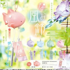 Nagomi Ceramic Wind Chime Collection Cat Rabbit Goldish Turtle Bird
