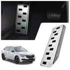 Footrest for Skoda Kamiq I (NW) 2019- Black | Brushed Silver