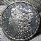 1879-s Morgan Silver Dollar Brilliant Uncirculated Slight Cameo & Mirrors