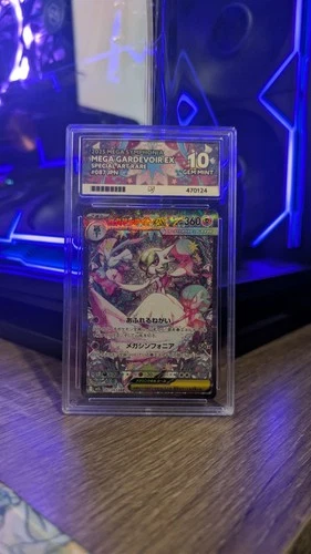 Pokémon TCG Mega Gardevoir EX 087 2025 Mega Symphonia SAR Holo Ace 10 perfect 10