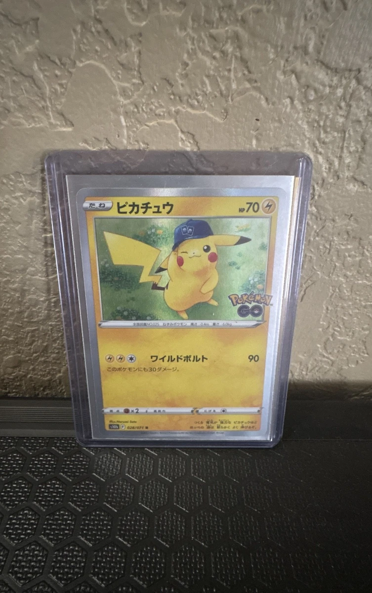 Pikachu 028/071 S10b: Pokémon GO for sale | eBay