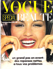 VOGUE PARIS BEAUTY 1977 JANICE DICKINSON LENA KANSBOD DAYLE HADDON HELMUT NEWTON