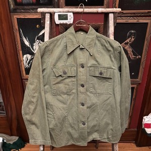 Ww2 Hbt Jacket | eBay