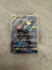 Umbreon GX Full Art Holo Card 142/149 SM Base Set MP/NM Condition