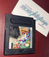 Bomberman Quest (Nintendo Game Boy Color, 1999) Tested & Working Cartridge Only