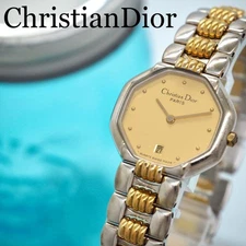 Christian Dior Octagon Ladies Watch Gold Tone with Silver Accents 25mm