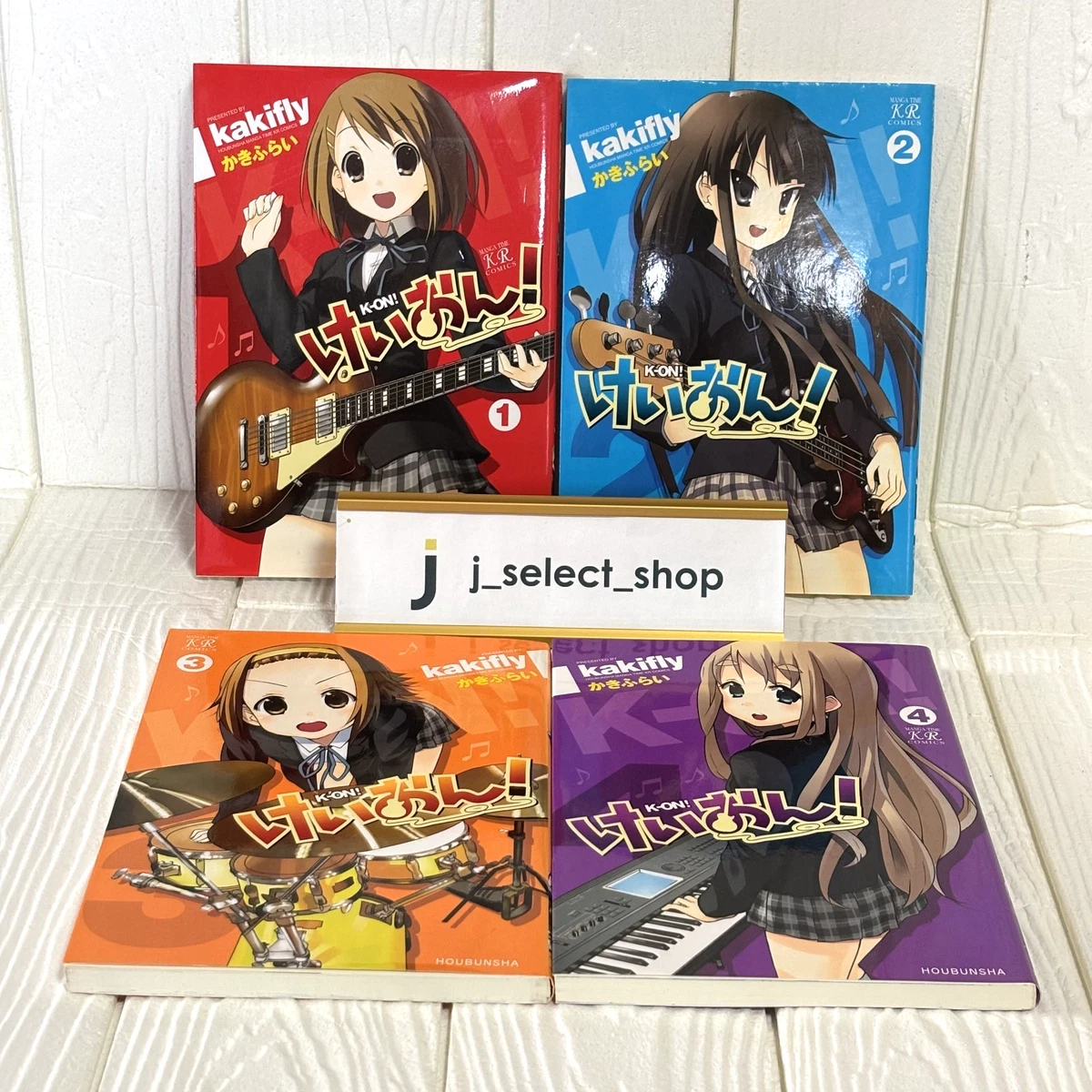 K On Manga for sale | eBay