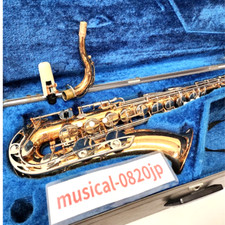 Yamaha YTS-22 Tenor Saxophone with Hard Case Musical instrument Mouthpeace