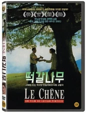 Balanta / Le Chene / The Oak (1992) DVD *NEW