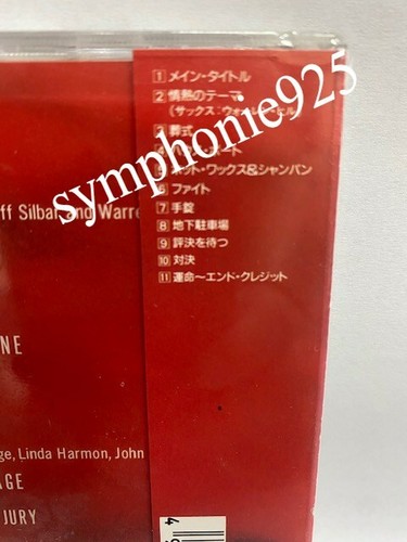 MADONNA BODY OF EVIDENCE JAPAN 11 TRACKS OBI CD NEW SEALED RARE MADAME X  - Picture 5 of 10