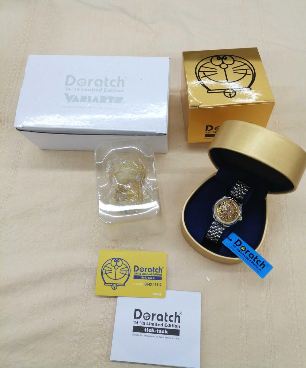 Doratch Limited Edition'14-15