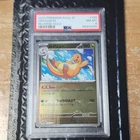 Pokémon Dragonite 149/165 Sv2a Card 151 Reverse Holo PSA 8 Japanese