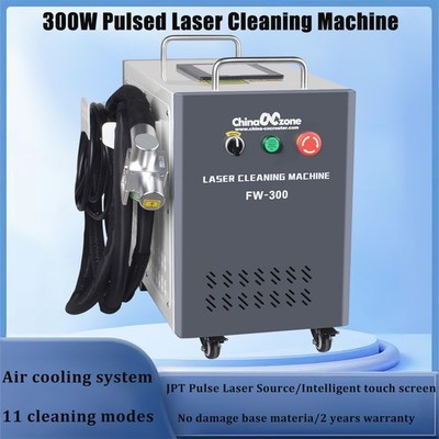 300W JPT Pulse Laser Cleaning Machine Air-cooling F Ceramic tile/Wood/Car/Meta