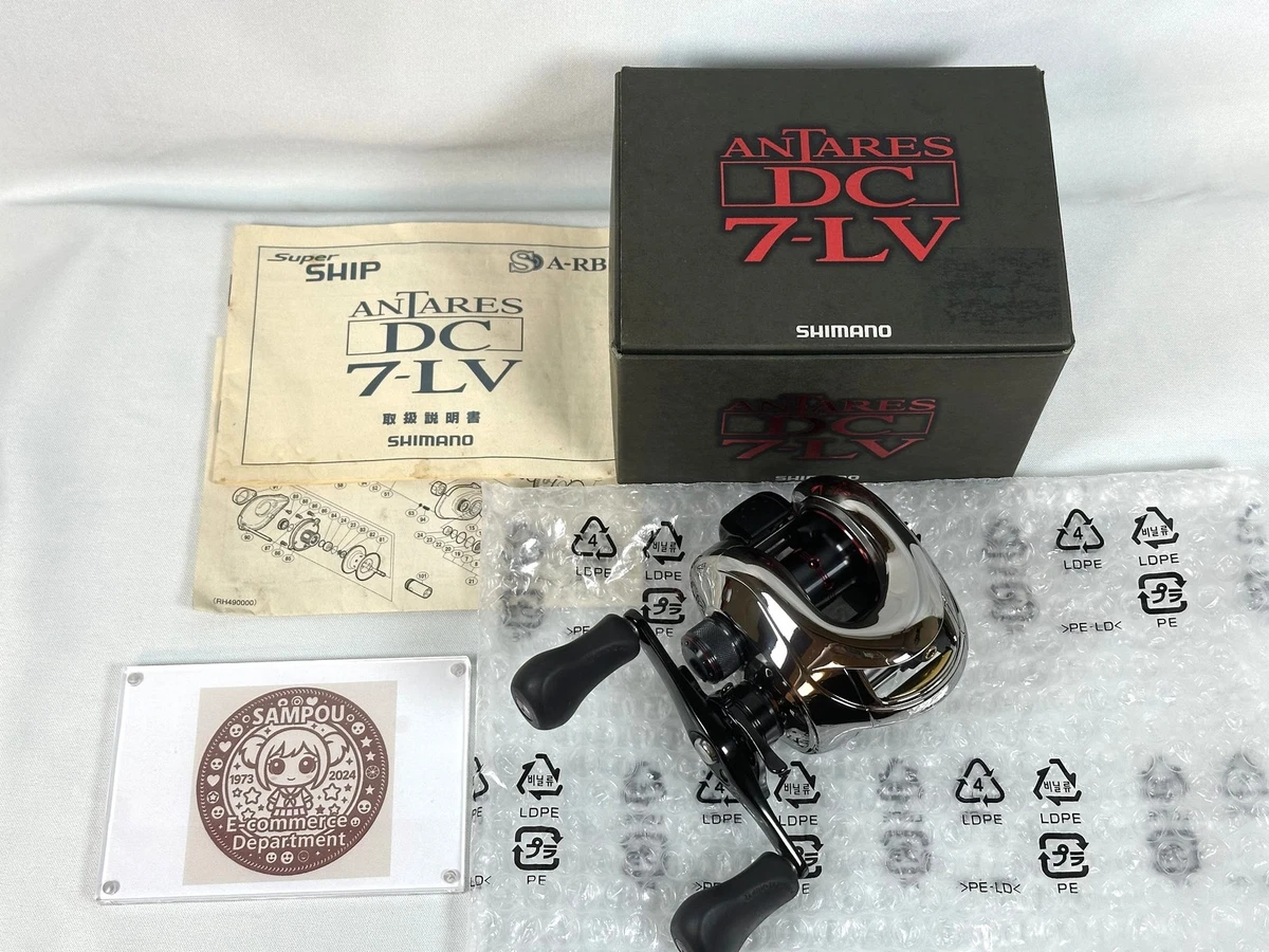 Shimano Dc7 for sale | eBay