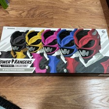 Power Rangers Lightning Collection In Space Psycho Rangers 5-Pack