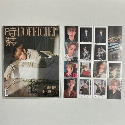 Zerobaseone Zb1 Zhang Hao L'Officiel Magazine Set (read description)