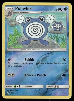 2019 Pokemon Poliwhirl Uncommon Unbroken Bonds 38/214 Reverse Holo LP
