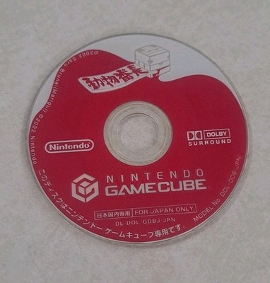 Japanese Doubutsu Bancho Cubivore (Nintendo GameCube) Japan Import US Seller