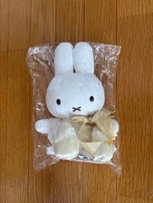 Twinkle Star Nine Miffy Plush Toy, Limited Edition, New, Tag, Rare