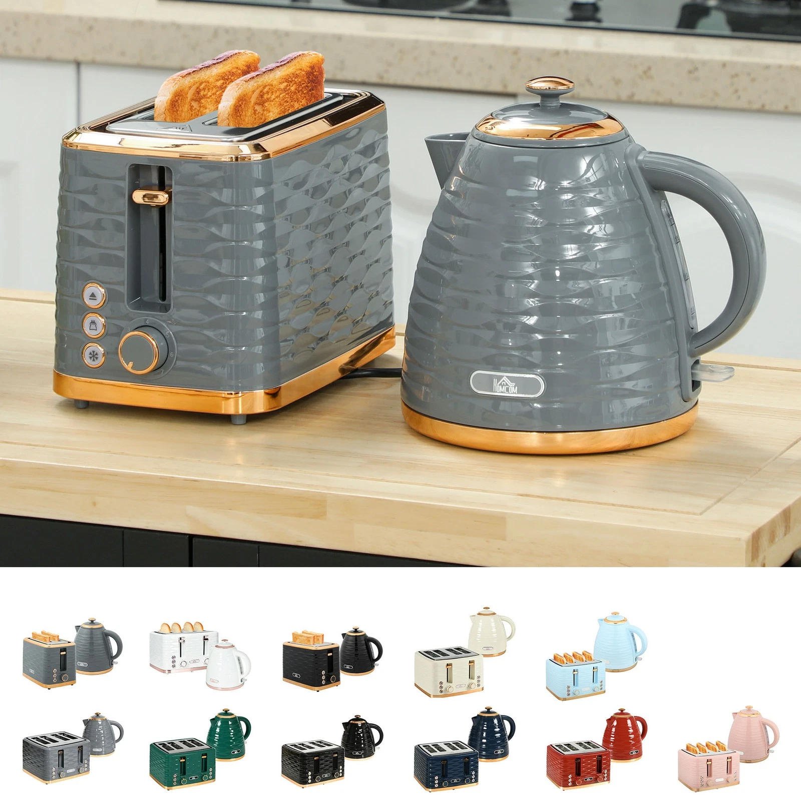 Kettle and Toaster Sets 1.7L Kettle & Toaster