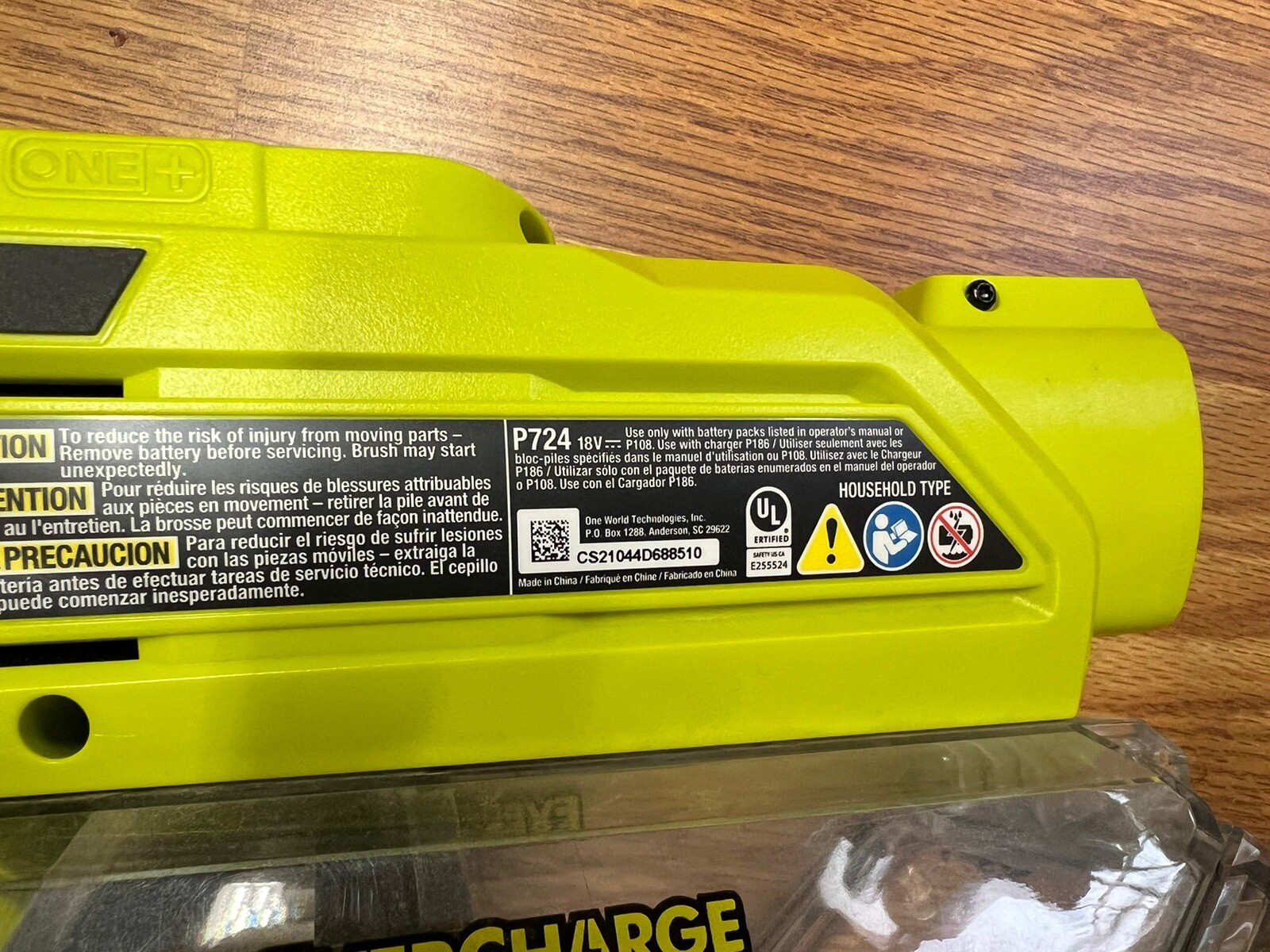 Ryobi P724 18V Brushless Stick Vacuum Cleaner , With Filter eBay