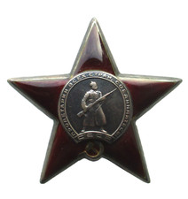 Unione Sovietica Argento Medaglia Des Rossi Sterns Verl Nr: 2 210 962