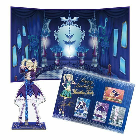 NEW Bandai AIKATSU! Premium Birthday Box YURIKA TODO from NEW Bandai AIKATSU! Premium Birthday Box YURIKA TODO from