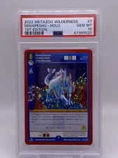 🌲🐲 2022 Metazoo Wilderness MISHIPESHU-HOLO 1ST EDITION |PSA 10| 7/165 💎🚨 20