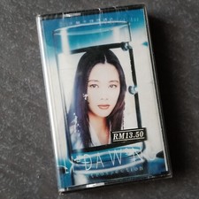 E- Linda Wong                            Malaysia Cassette Sealed