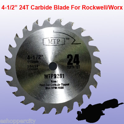 #ad #ad 4 1 2quot; inch Carbide Circular Saw Blade for ROCKWELL RK3441K WORX RW9281 Compact $7.75