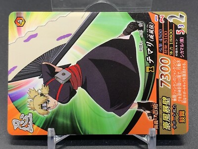 Temari NF181 Naruto Card TCG Bandai 2008 Japanese | eBay