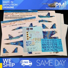 Foxbot 48-067T 1/48 Sukhoi Su-27UBM, Air Force of Ukraine, digital camouflage