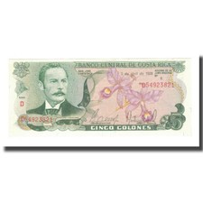 [#141830] Biljet, Costa Rica, 5 Colones, 1986, 1986-04-02, KM:236d, SPL+