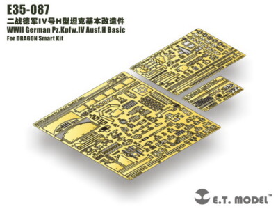 PE für Pz.Kpfw.IV Ausf.H Basic (für Dragon Bausatz) , E35-087 ETMODEL, 1/35