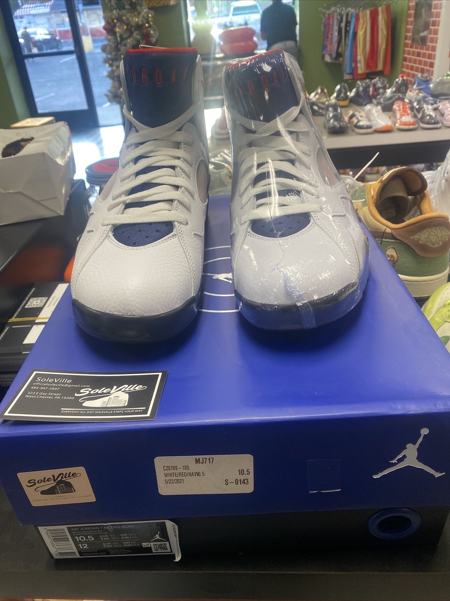 Nike Air Jordan 7 Retro BCFC Paris Saint-Germain PSG CZ0789