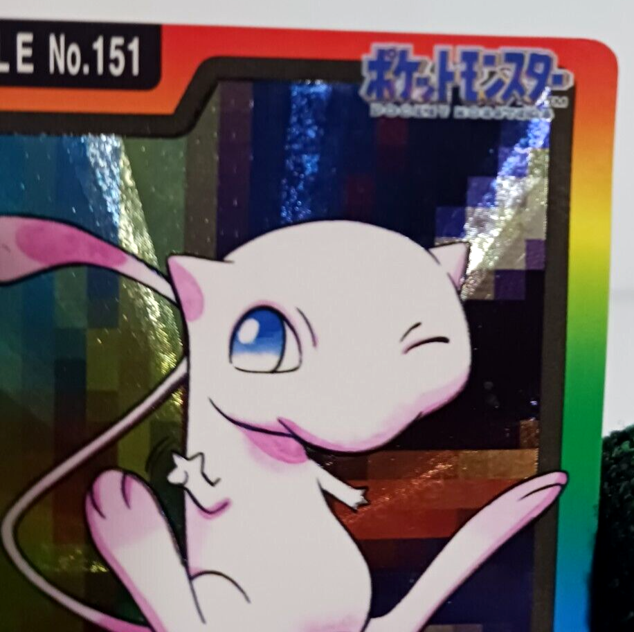 Mew 90s Pokemon Card Pocket Monsters Carddass Holo Japanese Mew 90s Pokemon Card Pocket Monsters Carddass Holo Japanese