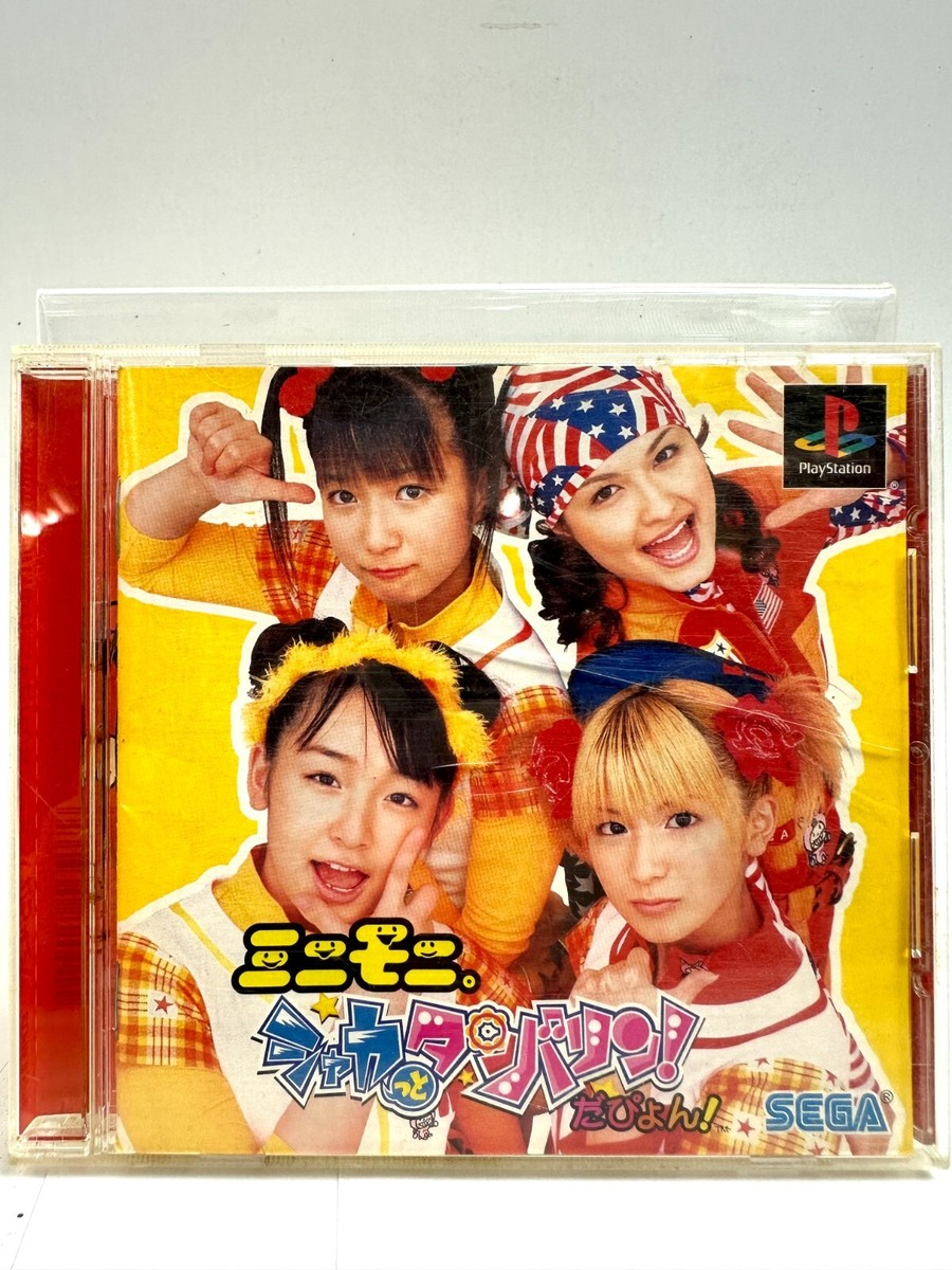 ① ああ 様 tambourine Amazon.com: YMC Half Moon EZ Grip Tambourine 20 Jingles