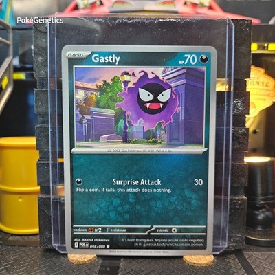 Gastly Perfect Order Pokémon TCG 048/088 Mega Evolution ME03 Common