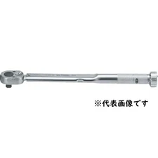 Tohnichi Seisakusho QL2NMH Tornichi QL-MH type torque wrench