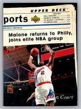 1993-94 Upper Deck Special Edition #218 Philadelphia 76ers Electric Court