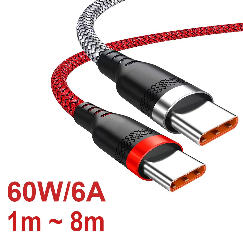 1~5m 8m Long USB C Type C Cable Fast Charge Cord Charger Lead For Samsung Phone