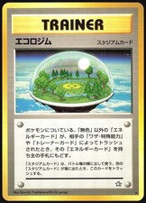 Vintage Ecogym Rare Neo Genesis Pokemon Japanese Near Mint