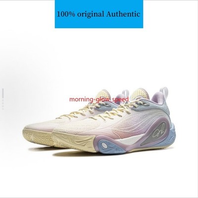 Li-Ning Wade DLO 1 'Training Camp' Basketball Shoes ABPV009-16 | eBay
