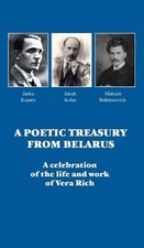 David Parry Jim Dingley A Poetic Treasury from Belarus (Hardback) (UK IMPORT)