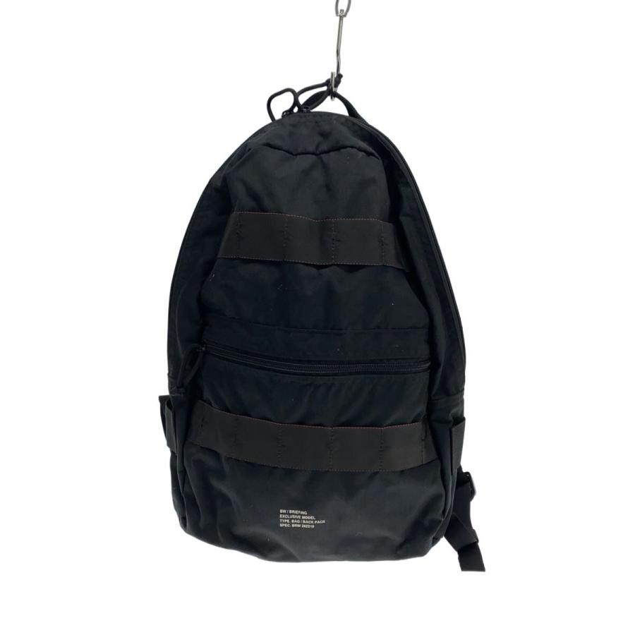 BRIEFING Backpack Plain Lightweight - image 1