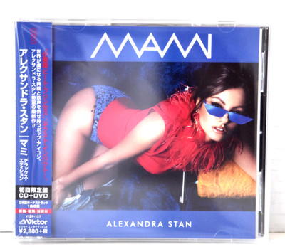 ALEXANDRA STAN - MAMI - CD/DVD - JAPAN - REGION 2 - NEVER PLAYED - ''NEW'' ''RARE''