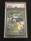 Snorlax 181/165 Sv2a 151 Art Rare Holo Japanese Pokemon - PSA 8