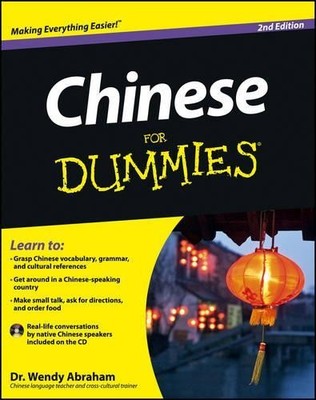 Chinese For Dummies, Abraham, Wendy